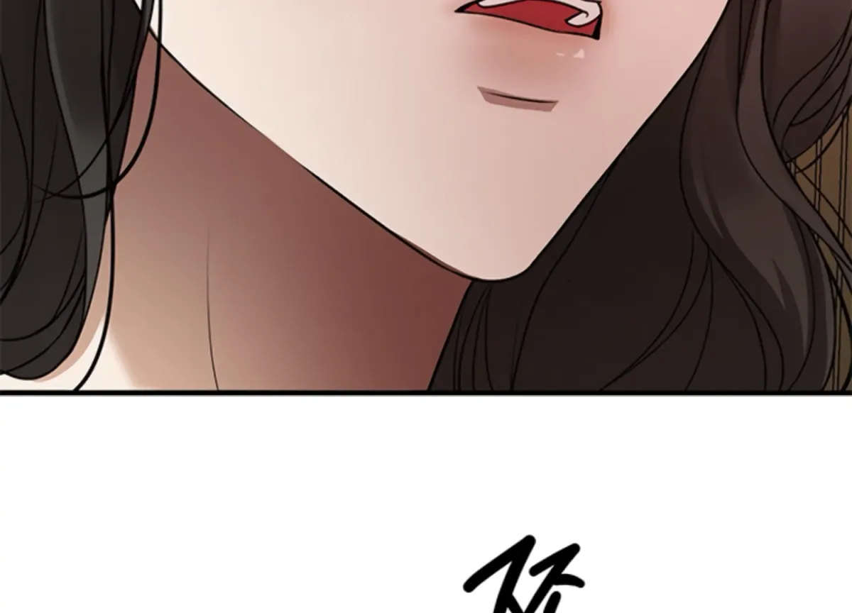 Sultry Trap Chapter 6 page 86 - 