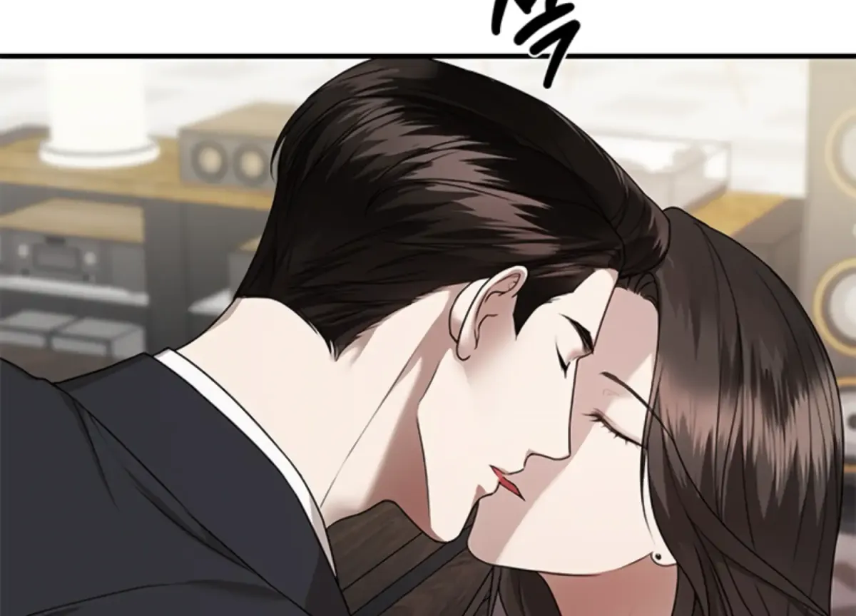 Sultry Trap Chapter 6 page 87 - 