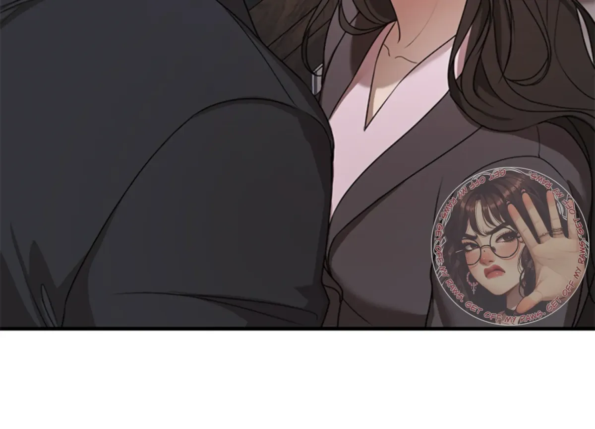 Sultry Trap Chapter 6 page 88 - 
