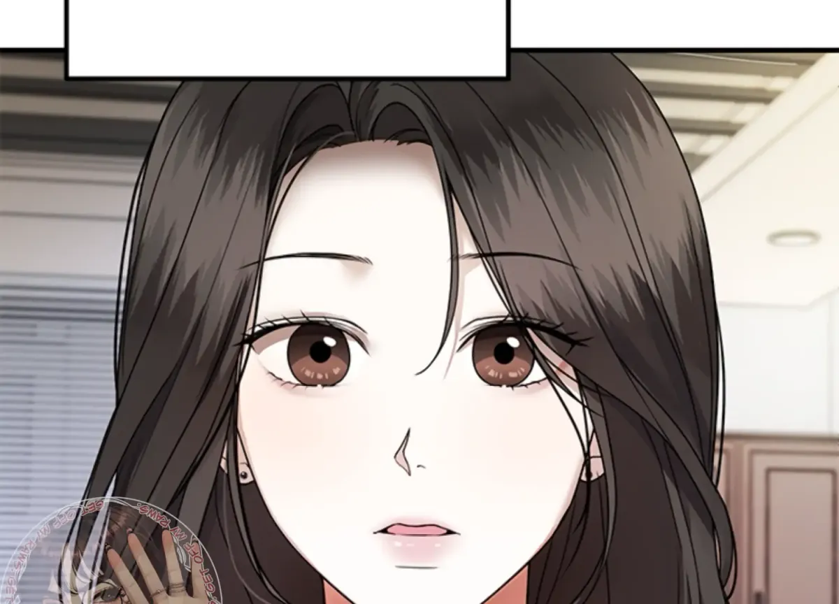 Sultry Trap Chapter 7 page 11 - 