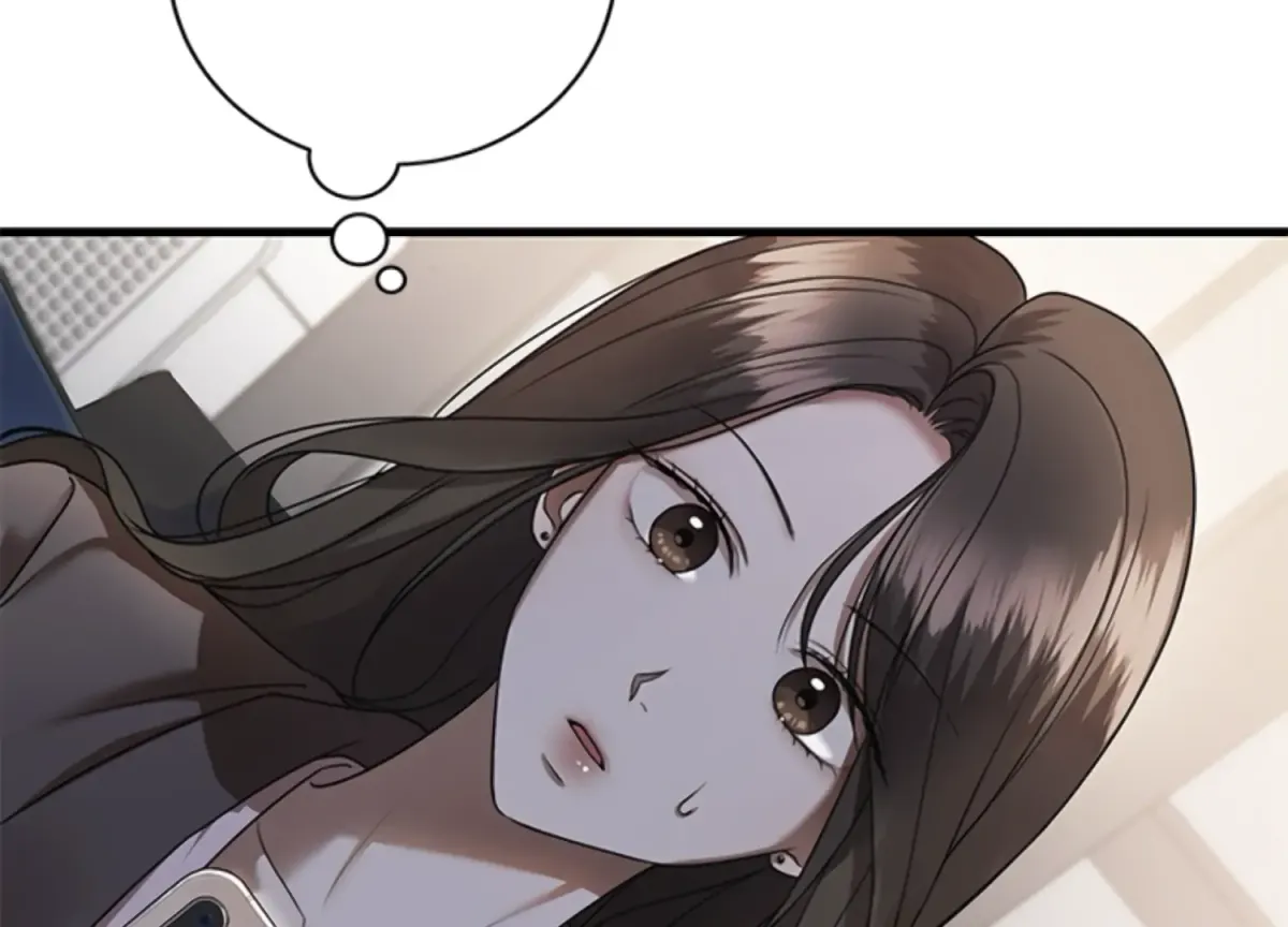 Sultry Trap Chapter 7 page 133 - 