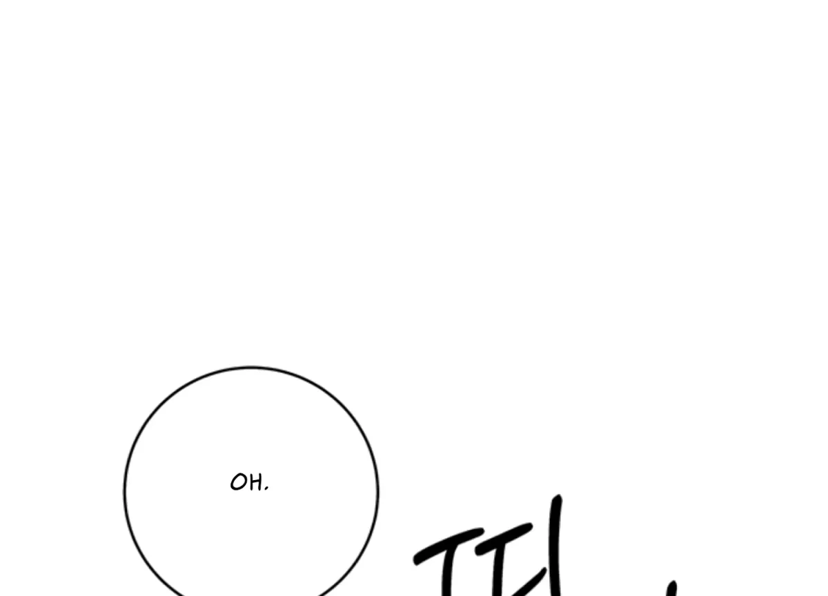 Sultry Trap Chapter 7 page 142 - 