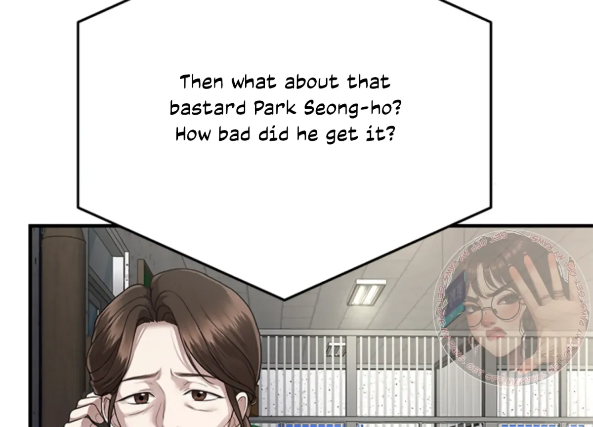 Sultry Trap Chapter 7 page 175 - 
