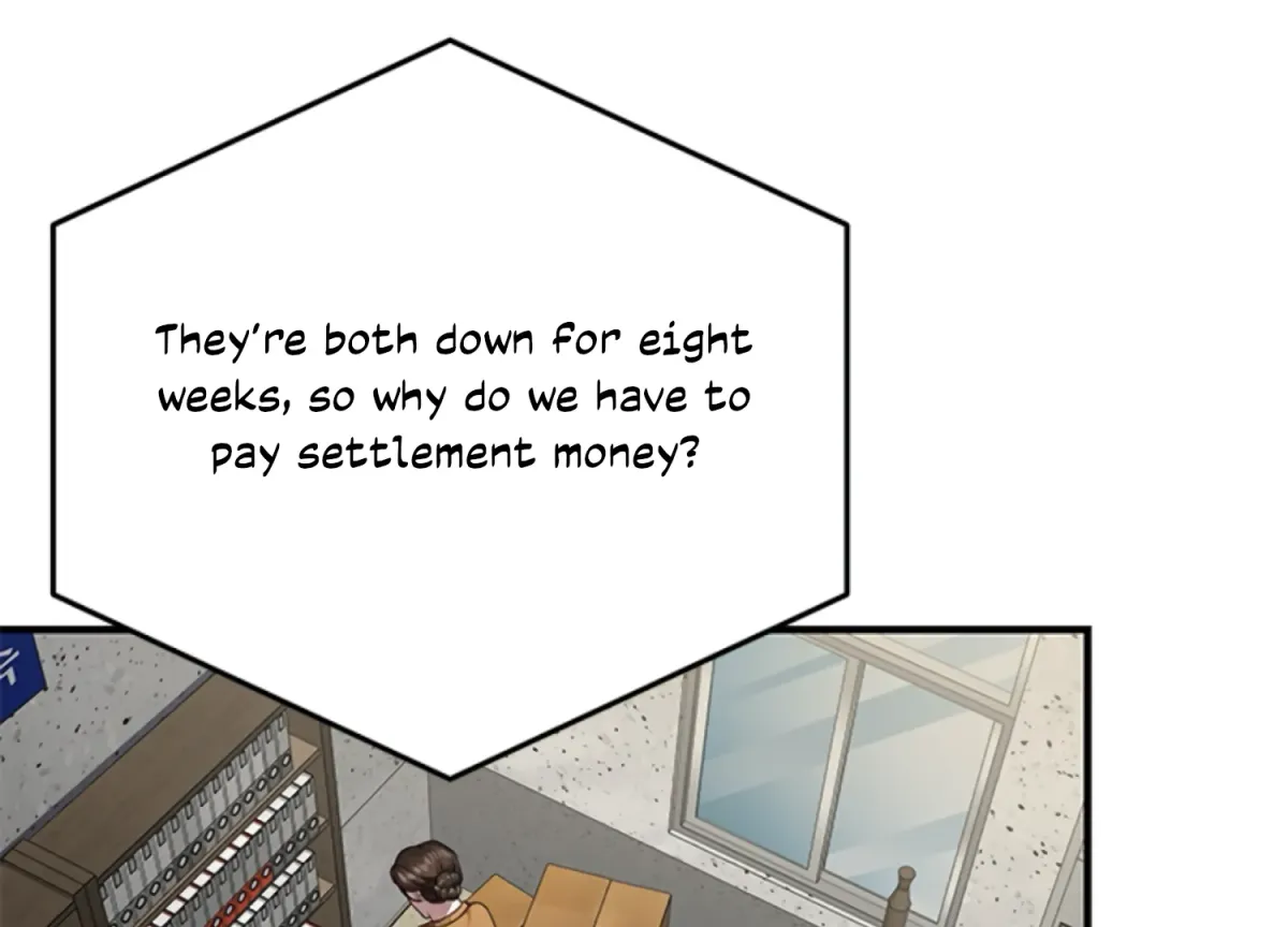 Sultry Trap Chapter 7 page 177 - 
