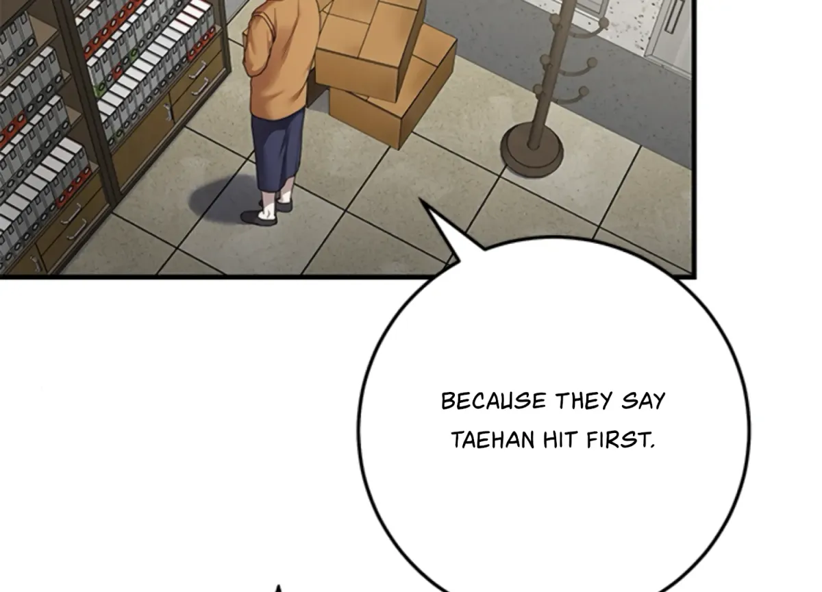 Sultry Trap Chapter 7 page 178 - 