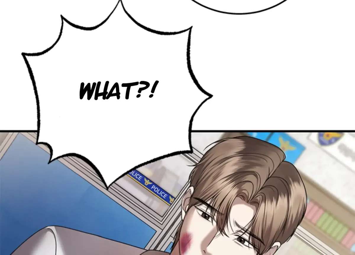 Sultry Trap Chapter 7 page 179 - 