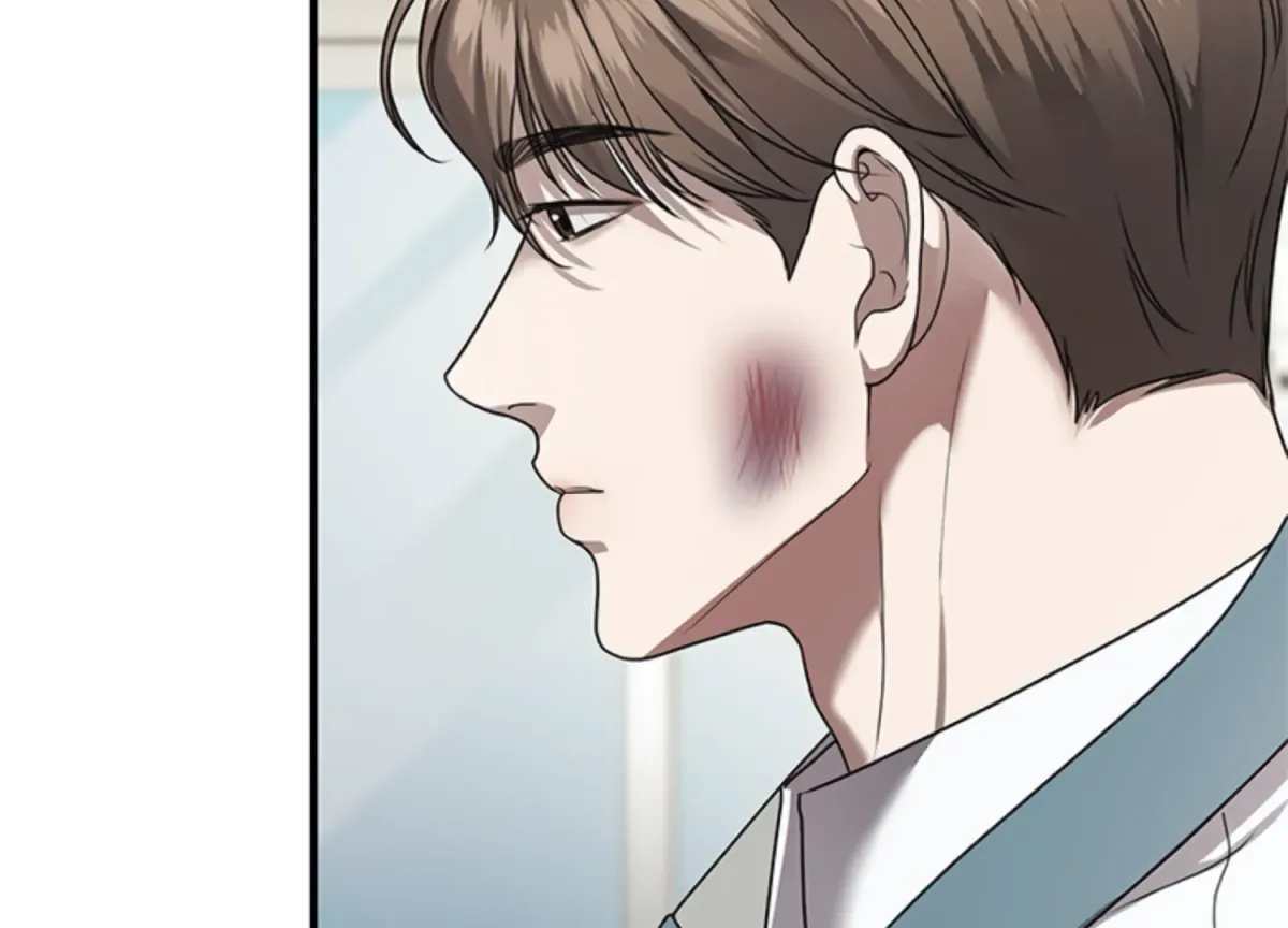 Sultry Trap Chapter 7 page 195 - 