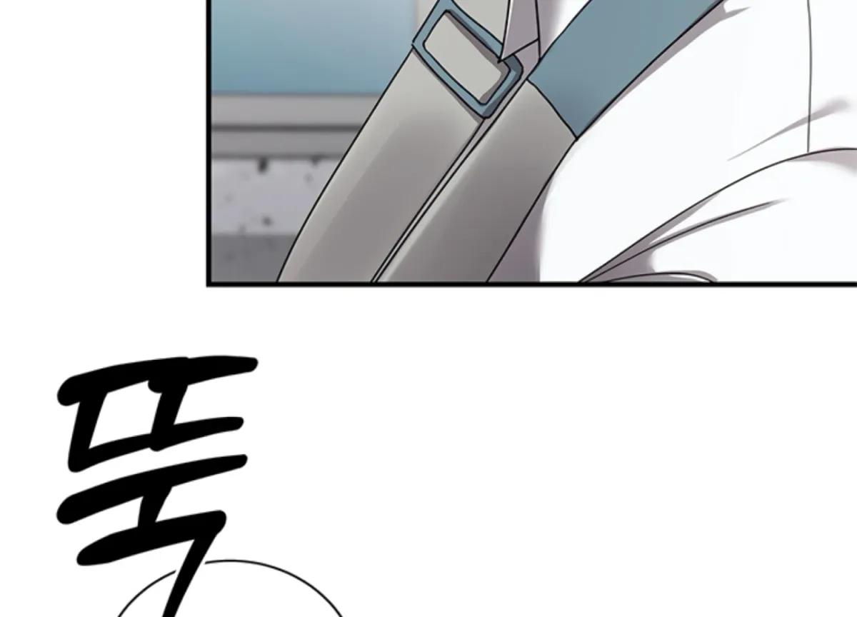 Sultry Trap Chapter 7 page 196 - 