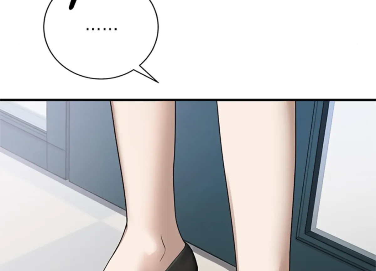 Sultry Trap Chapter 7 page 197 - 