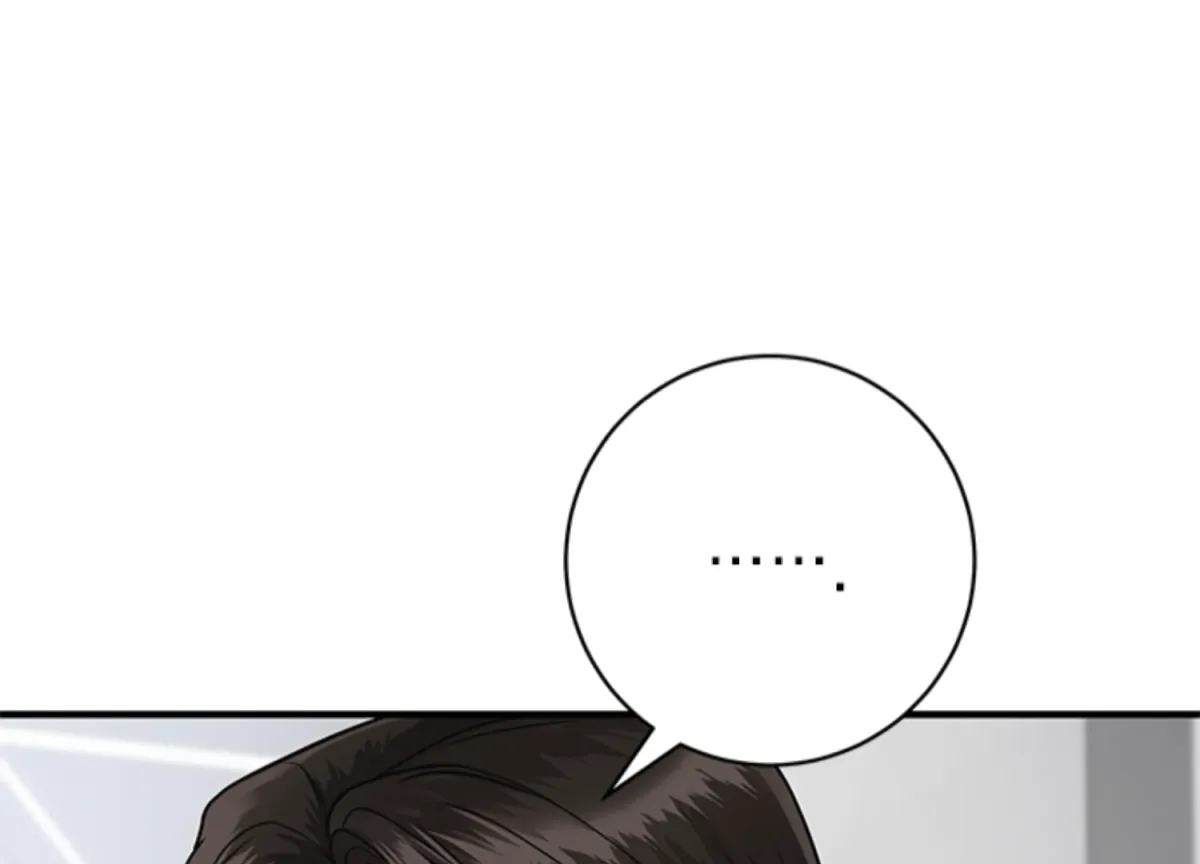 Sultry Trap Chapter 7 page 202 - 