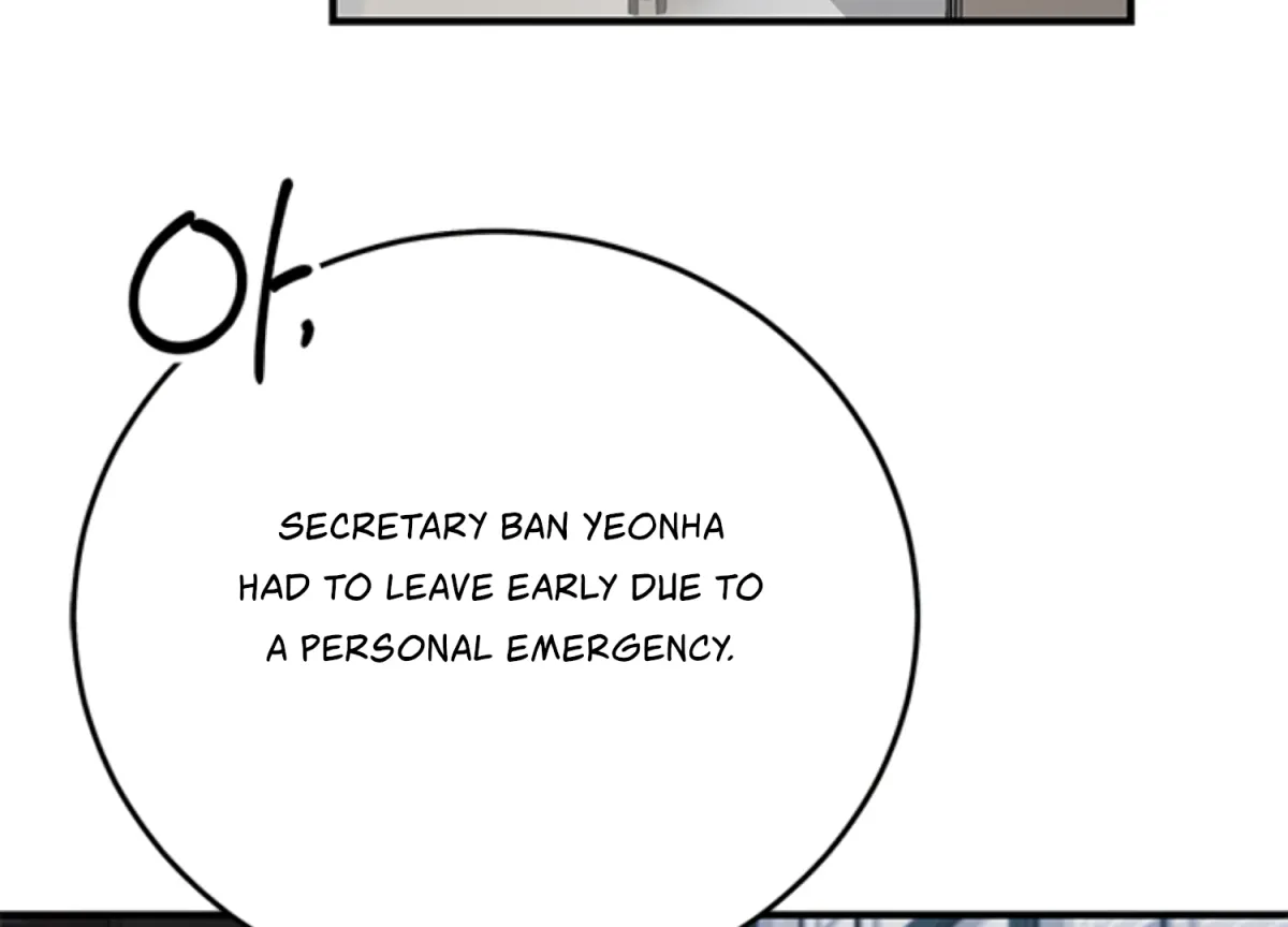 Sultry Trap Chapter 7 page 206 - 