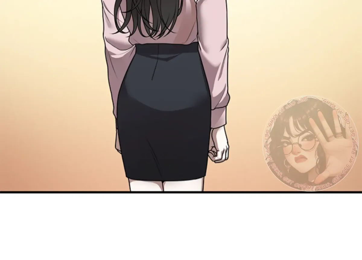 Sultry Trap Chapter 7 page 4 - 