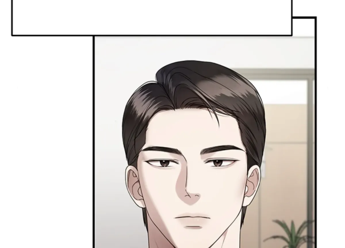 Sultry Trap Chapter 7 page 40 - 