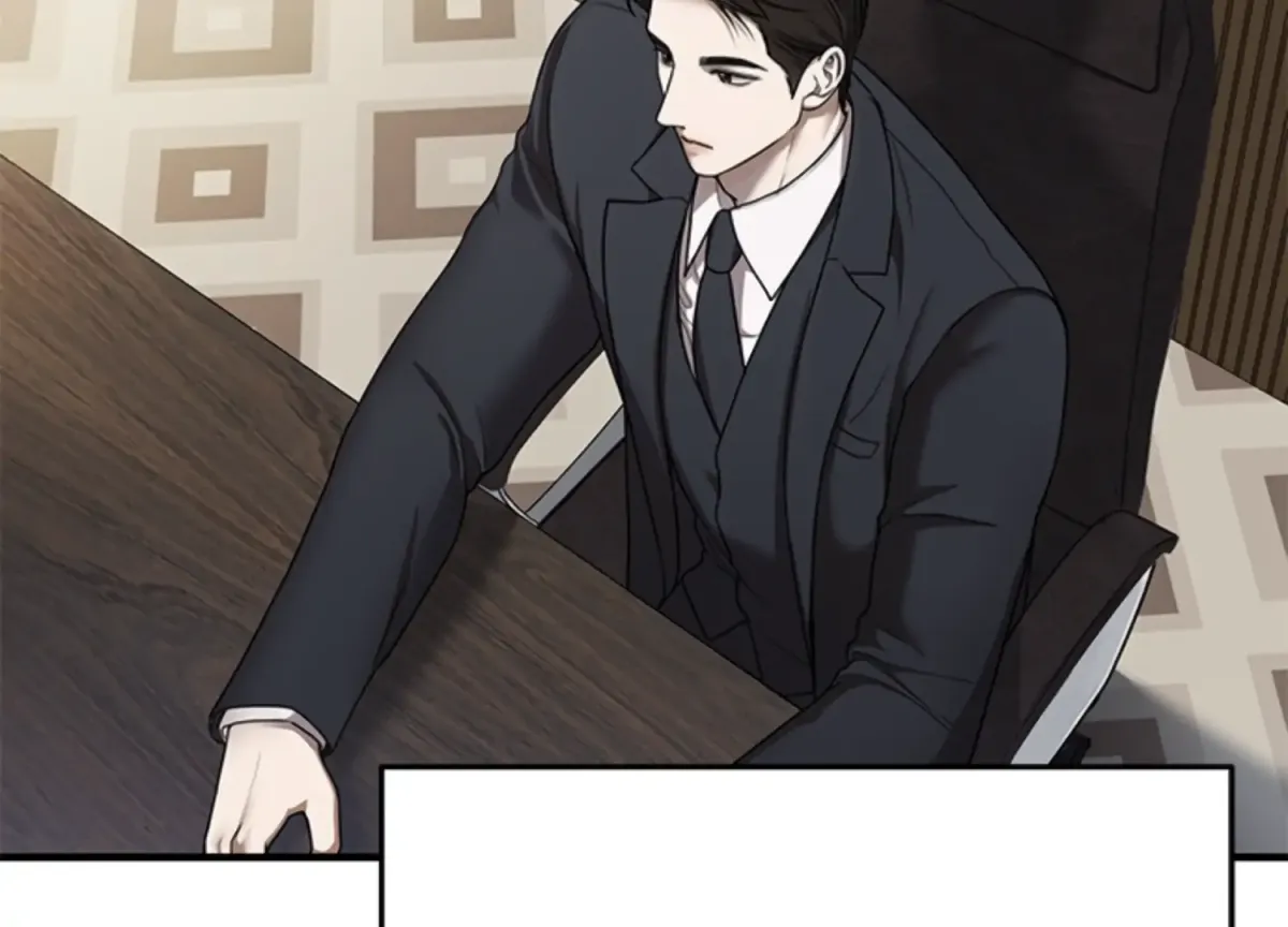 Sultry Trap Chapter 7 page 6 - 