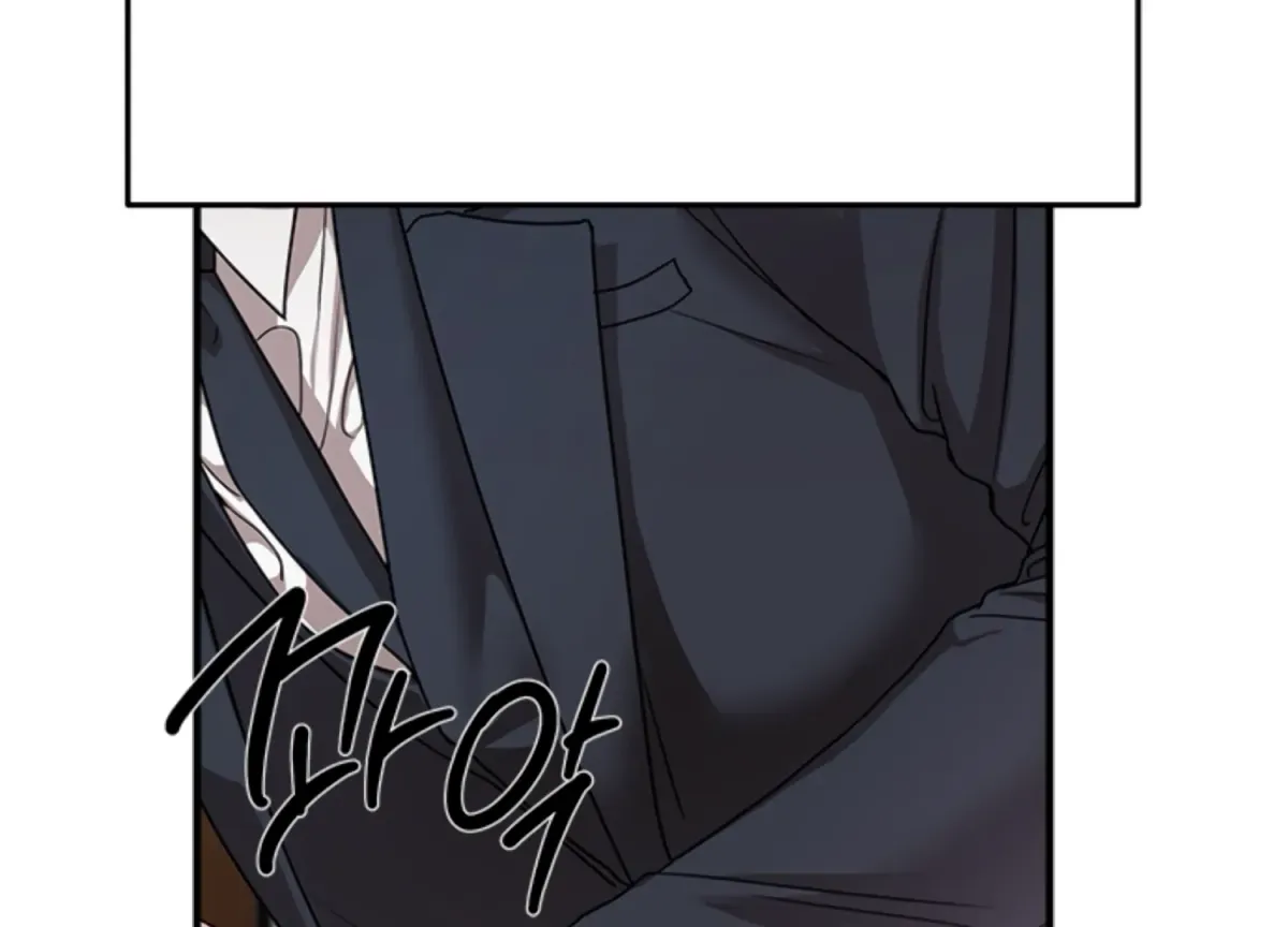 Sultry Trap Chapter 7 page 61 - 