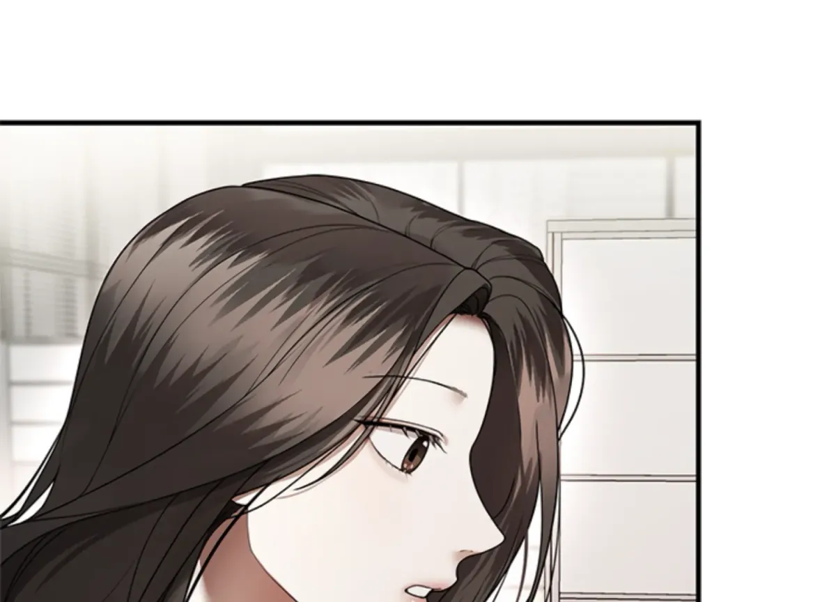 Sultry Trap Chapter 7 page 83 - 