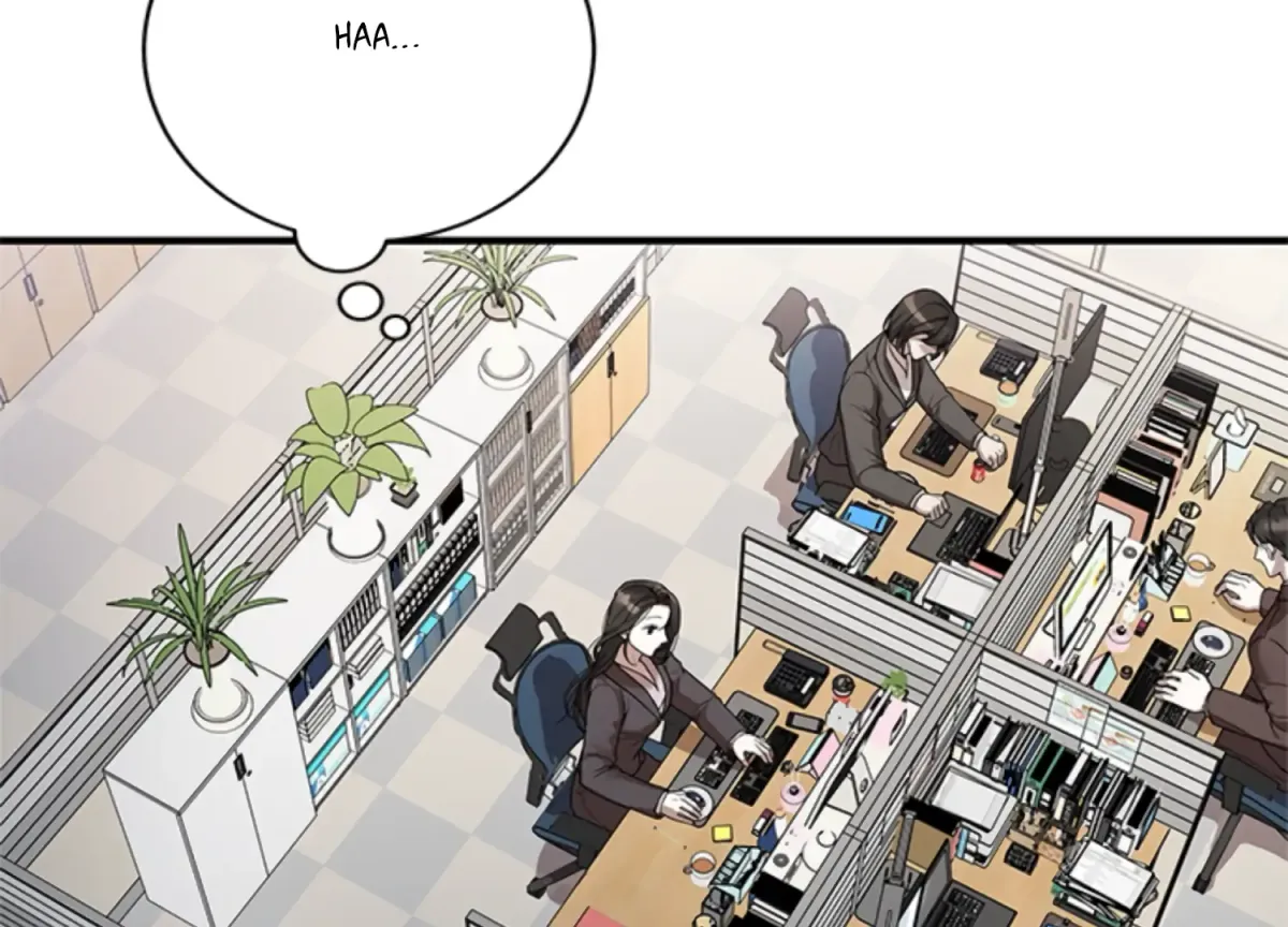 Sultry Trap Chapter 7 page 86 - 
