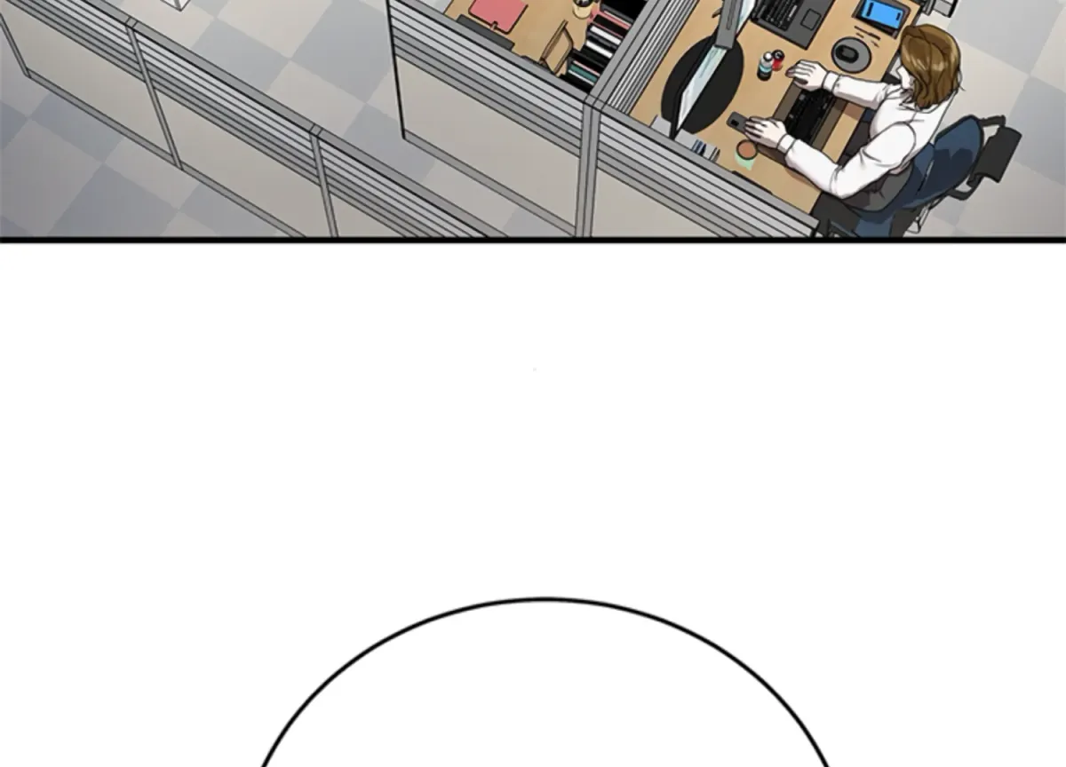 Sultry Trap Chapter 7 page 87 - 
