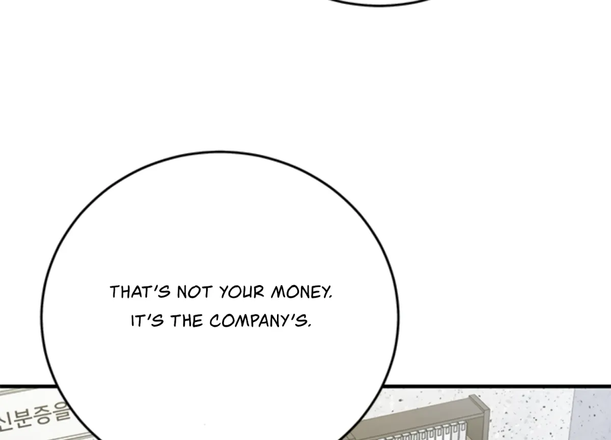 Sultry Trap Chapter 8 page 12 - 
