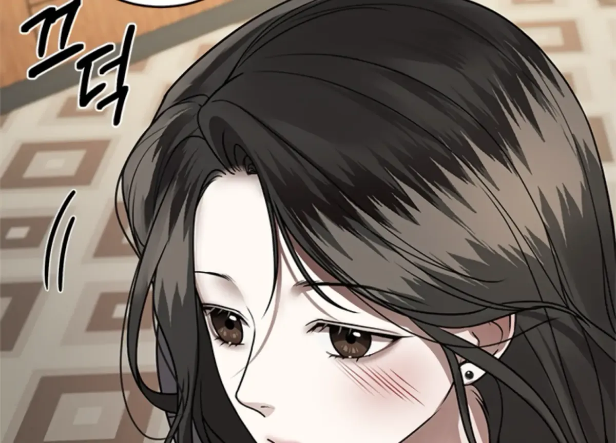 Sultry Trap Chapter 8 page 119 - 