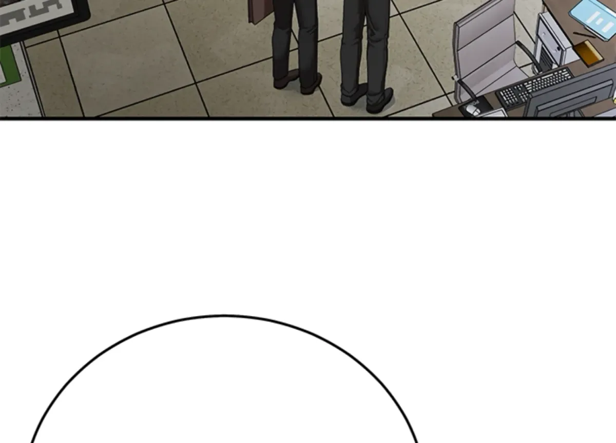 Sultry Trap Chapter 8 page 14 - 