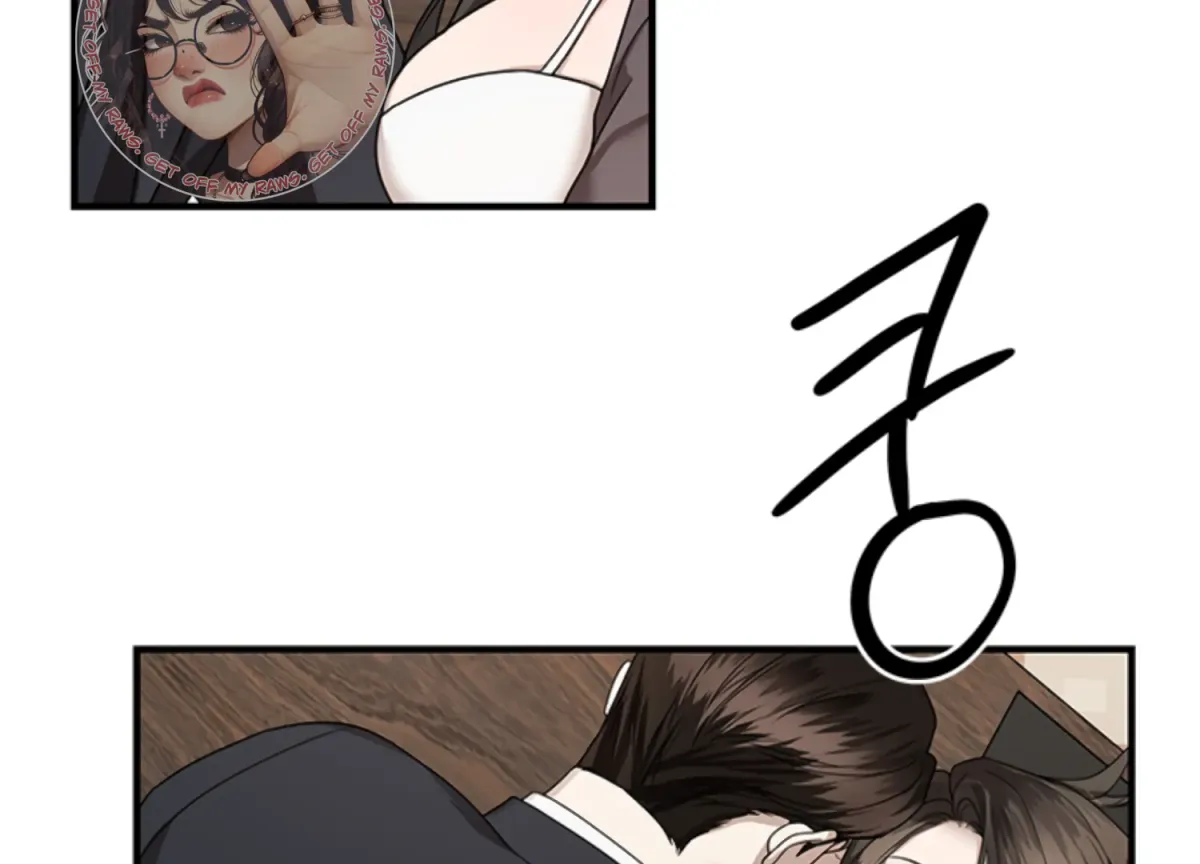 Sultry Trap Chapter 8 page 132 - 