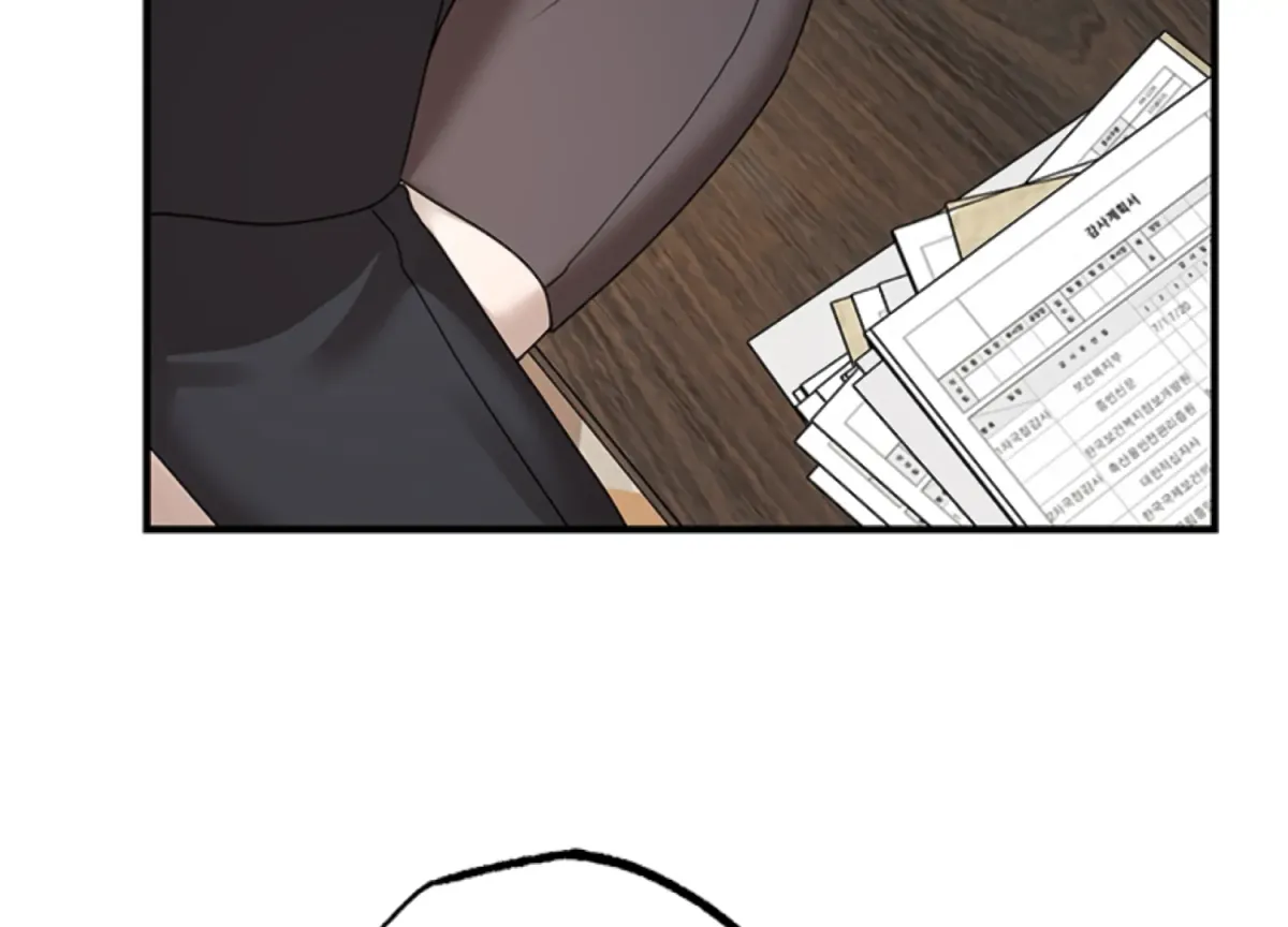 Sultry Trap Chapter 8 page 134 - 