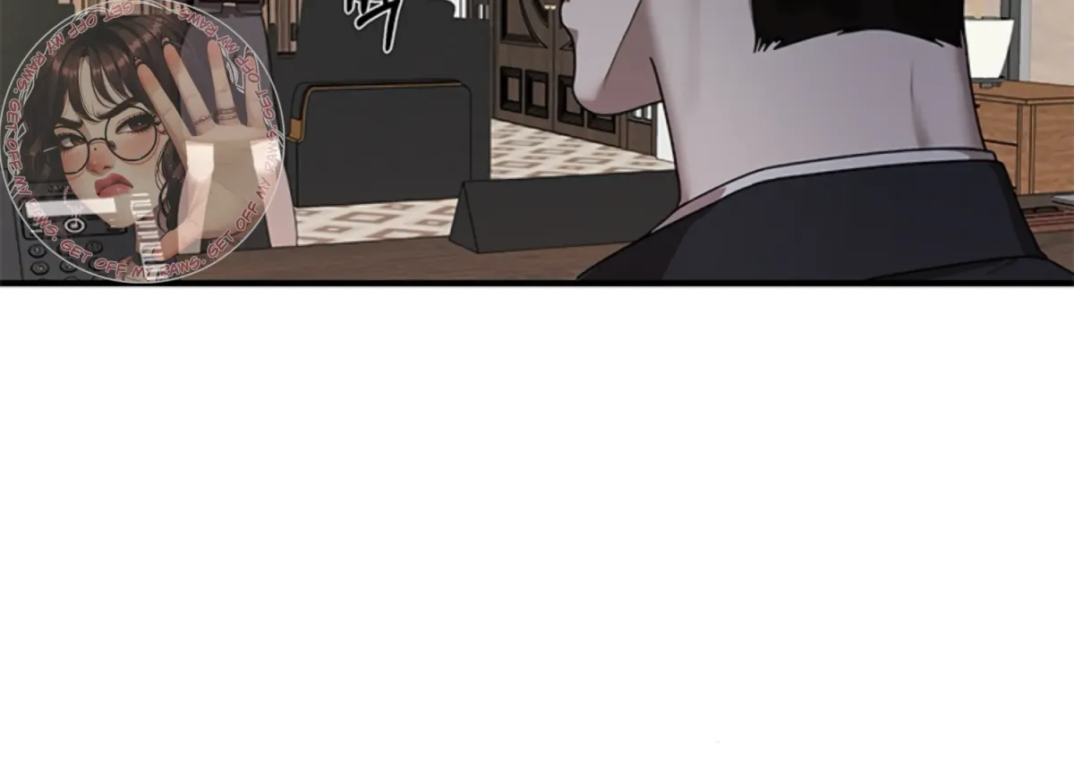 Sultry Trap Chapter 8 page 154 - 