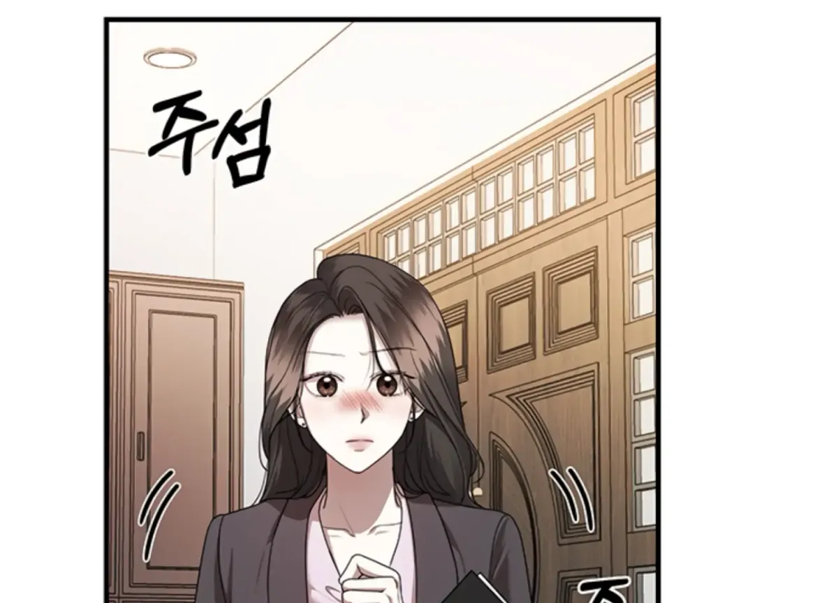 Sultry Trap Chapter 8 page 155 - 