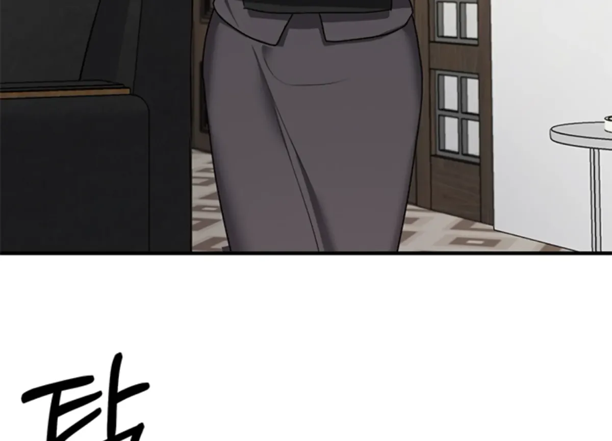 Sultry Trap Chapter 8 page 159 - 