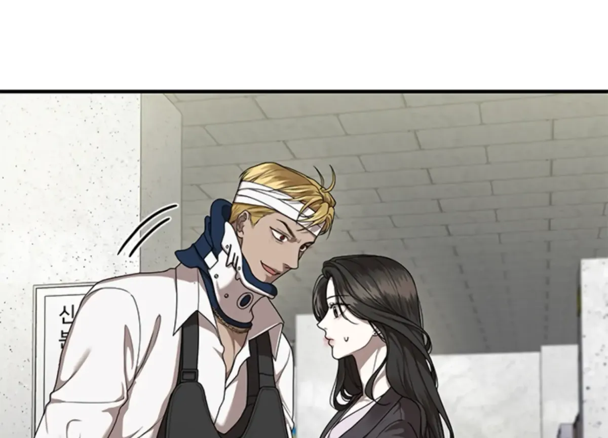 Sultry Trap Chapter 8 page 18 - 