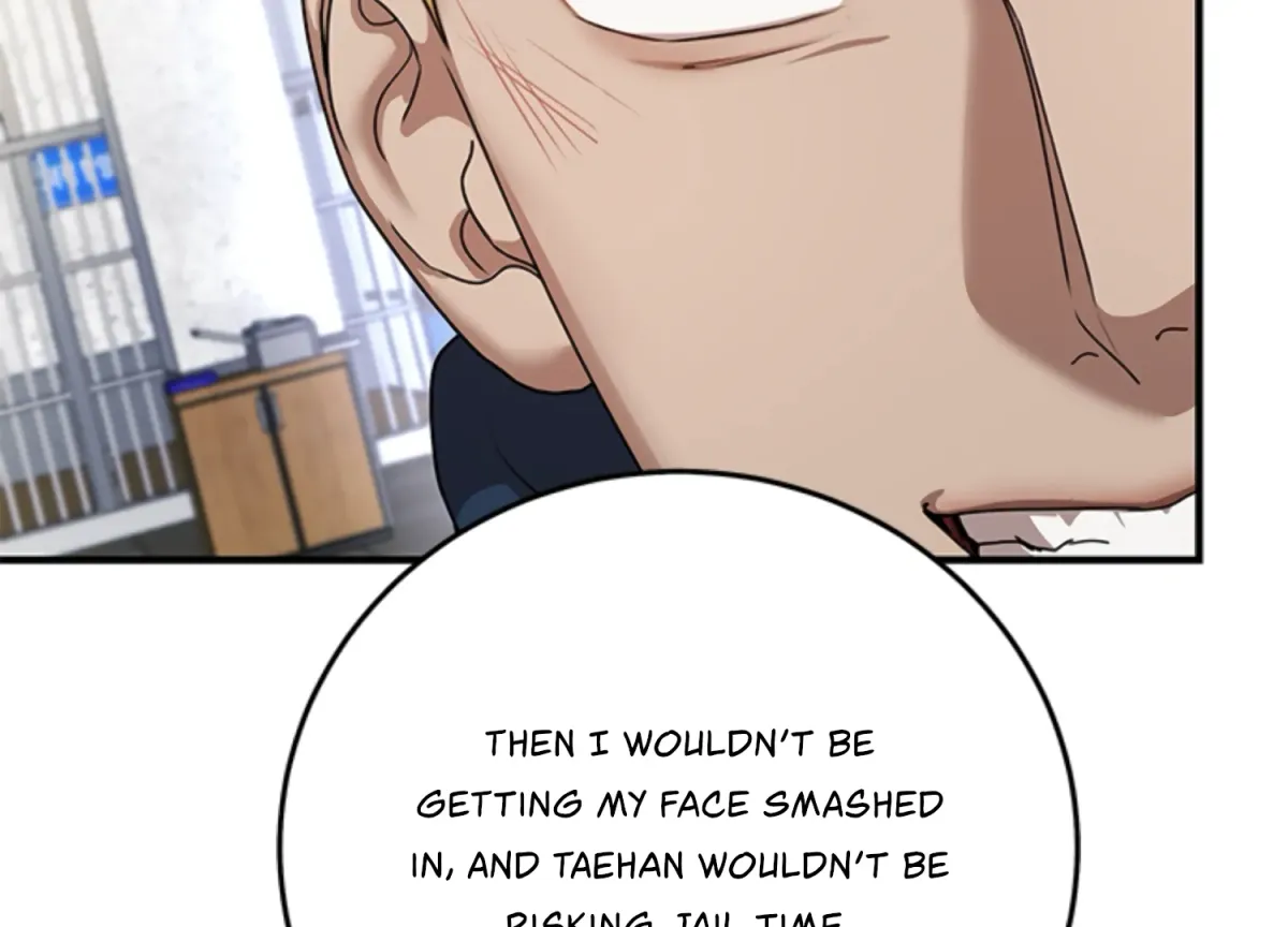 Sultry Trap Chapter 8 page 22 - 