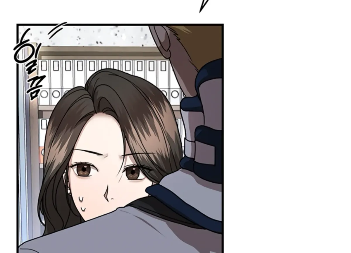 Sultry Trap Chapter 8 page 24 - 