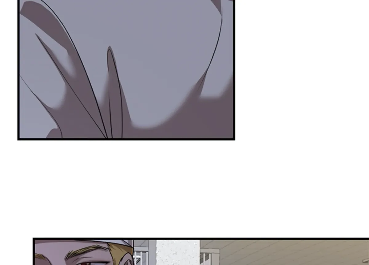 Sultry Trap Chapter 8 page 25 - 