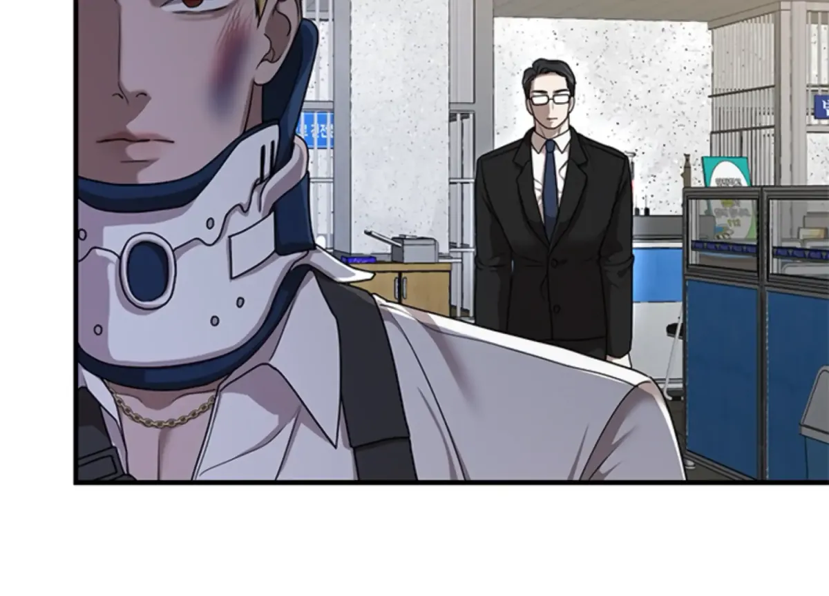 Sultry Trap Chapter 8 page 26 - 
