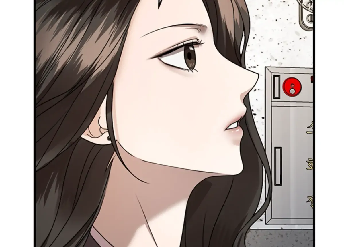 Sultry Trap Chapter 8 page 30 - 