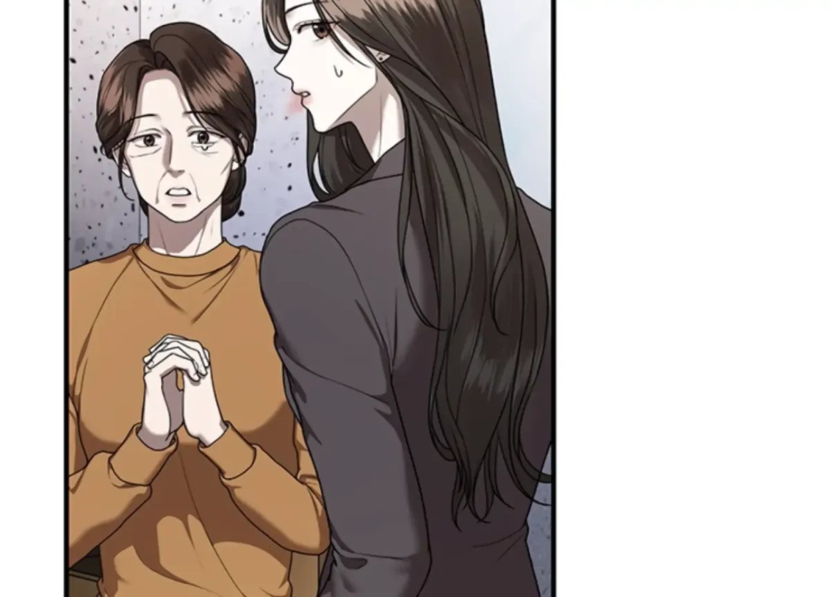 Sultry Trap Chapter 8 page 5 - 
