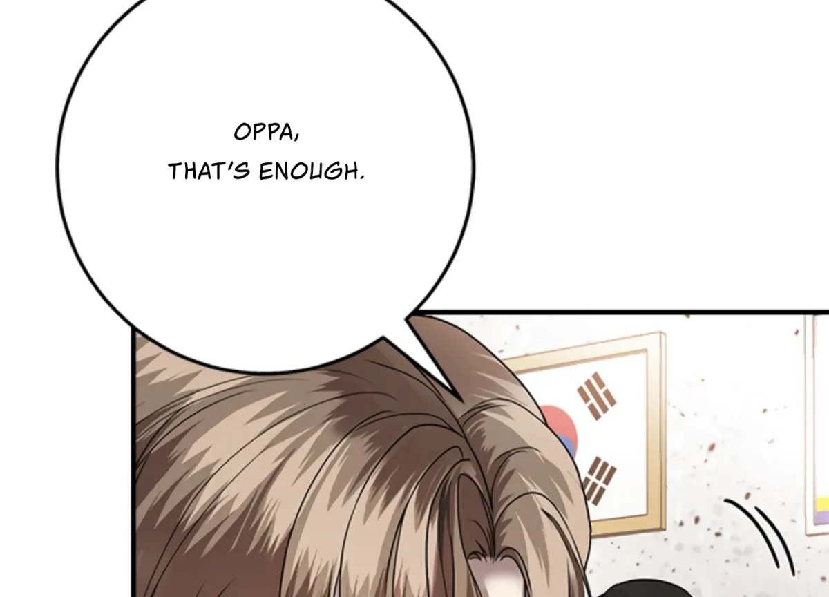 Sultry Trap Chapter 8 page 42 - 