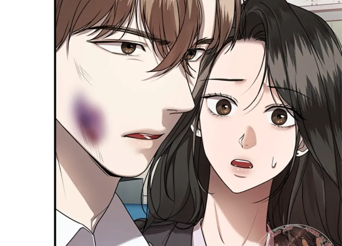 Sultry Trap Chapter 8 page 43 - 