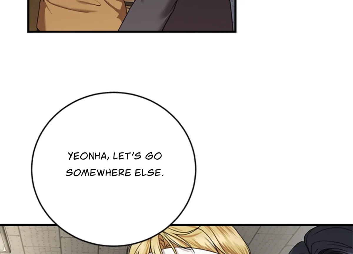 Sultry Trap Chapter 8 page 6 - 