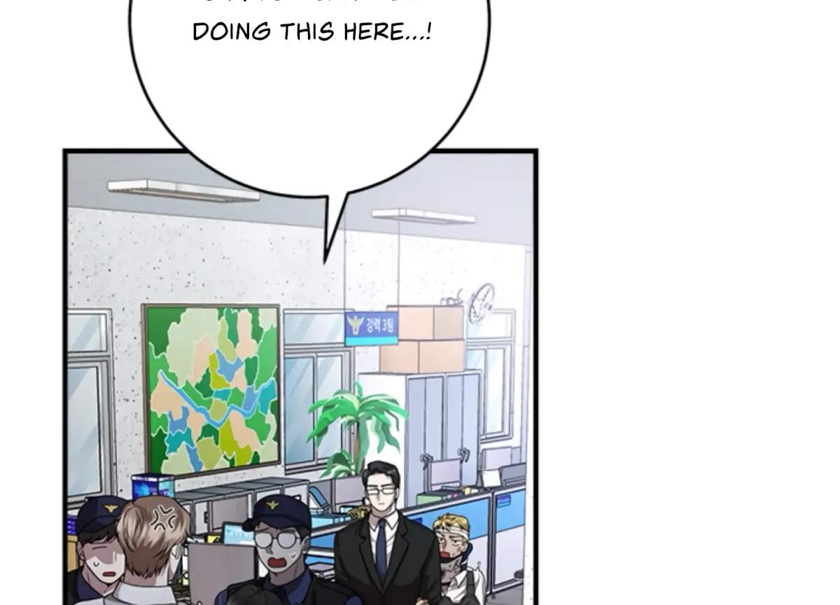 Sultry Trap Chapter 8 page 58 - 