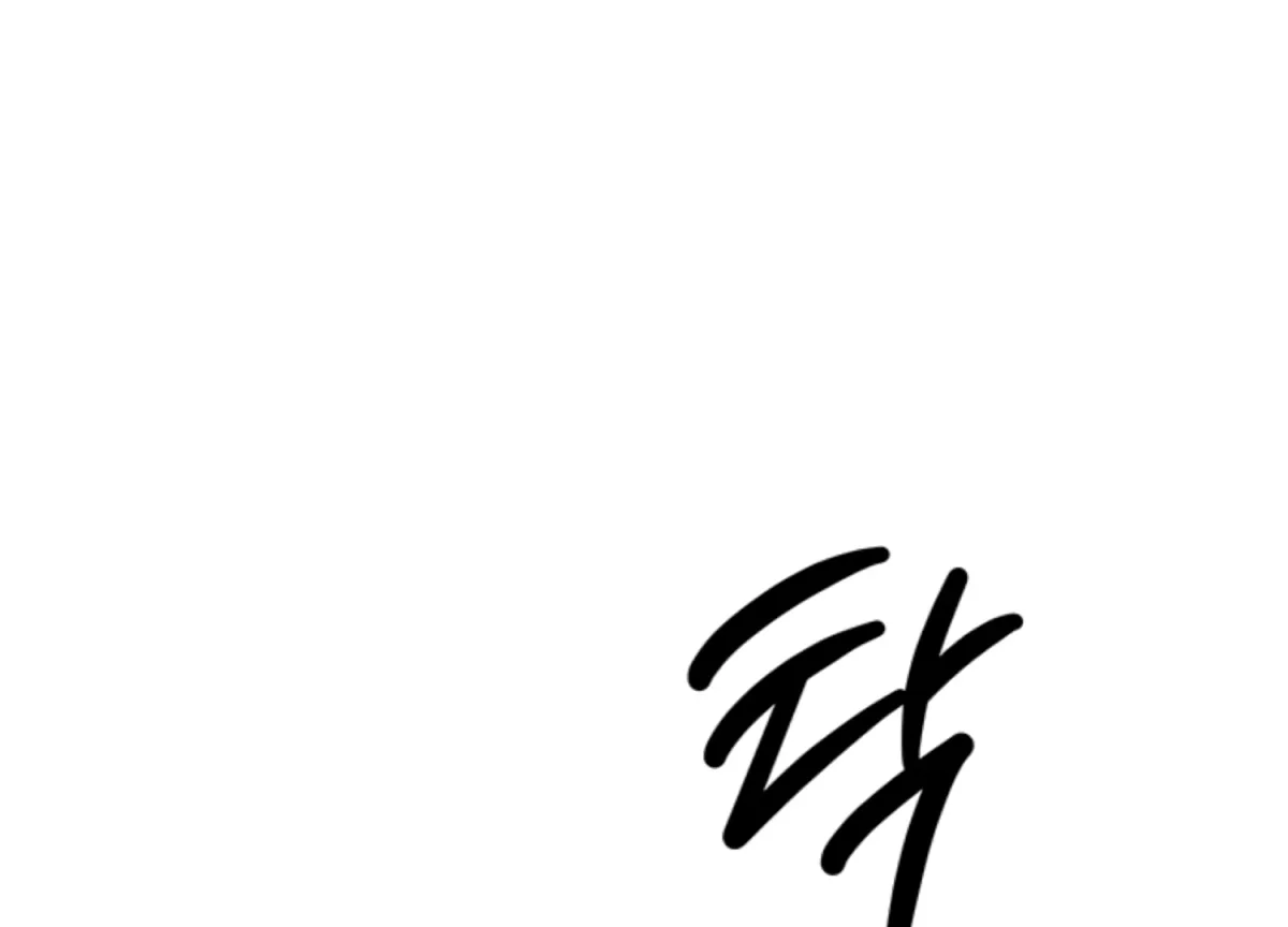 Sultry Trap Chapter 8 page 76 - 