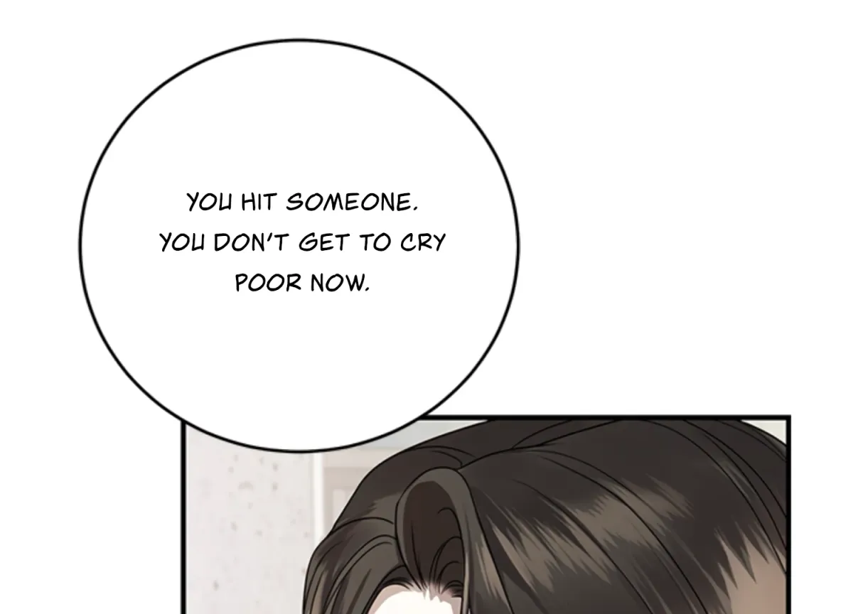 Sultry Trap Chapter 8 page 9 - 