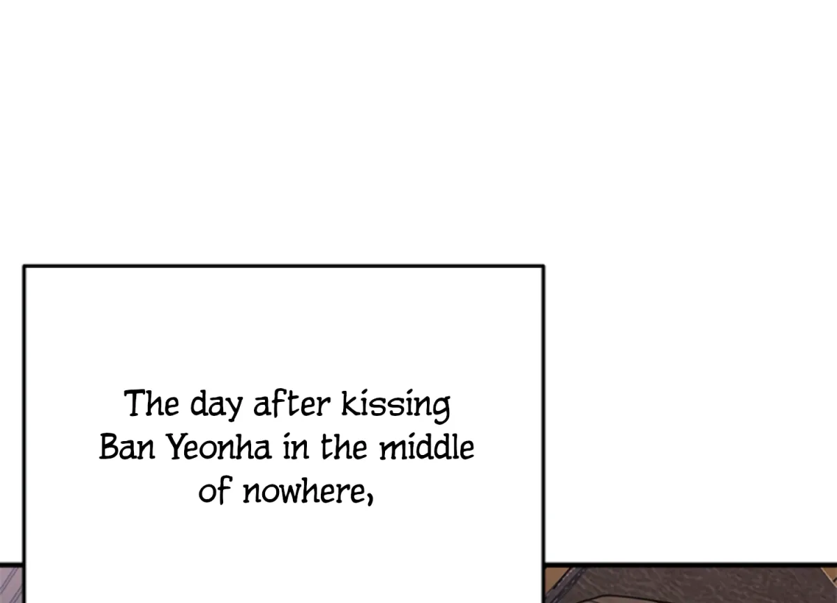 Sultry Trap Chapter 8 page 81 - 