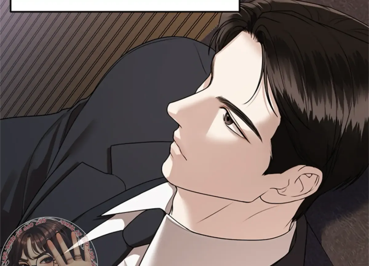 Sultry Trap Chapter 8 page 82 - 