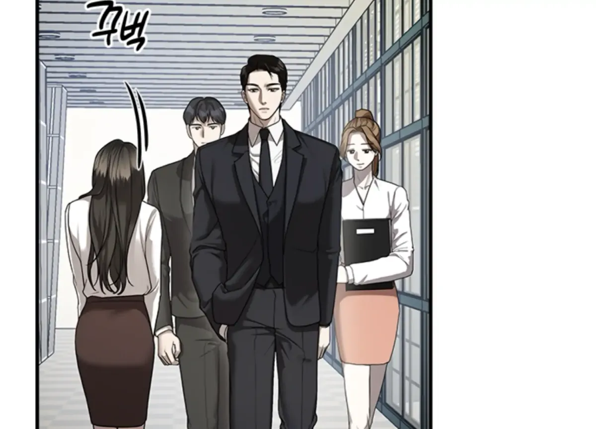 Sultry Trap Chapter 8 page 85 - 