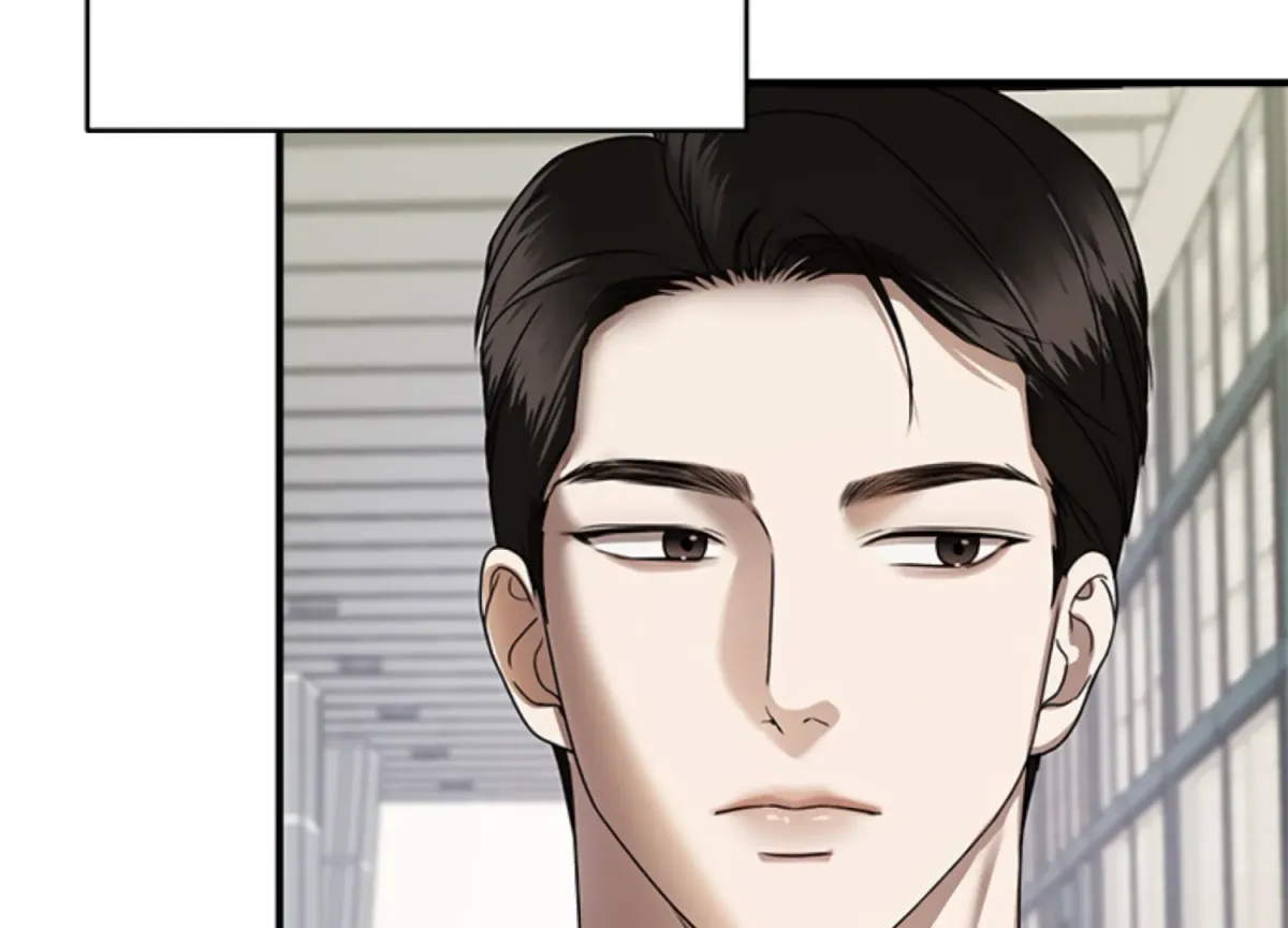 Sultry Trap Chapter 8 page 88 - 