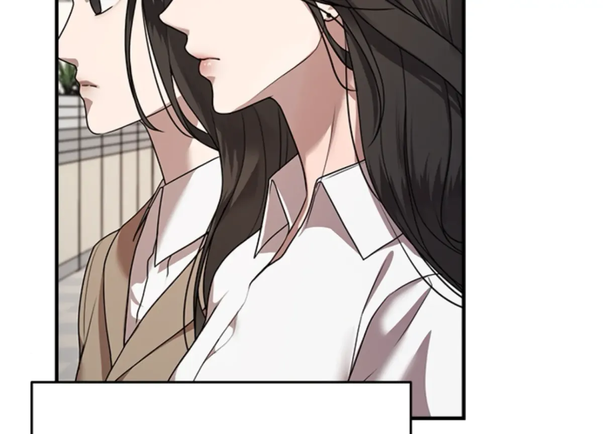 Sultry Trap Chapter 8 page 100 - 