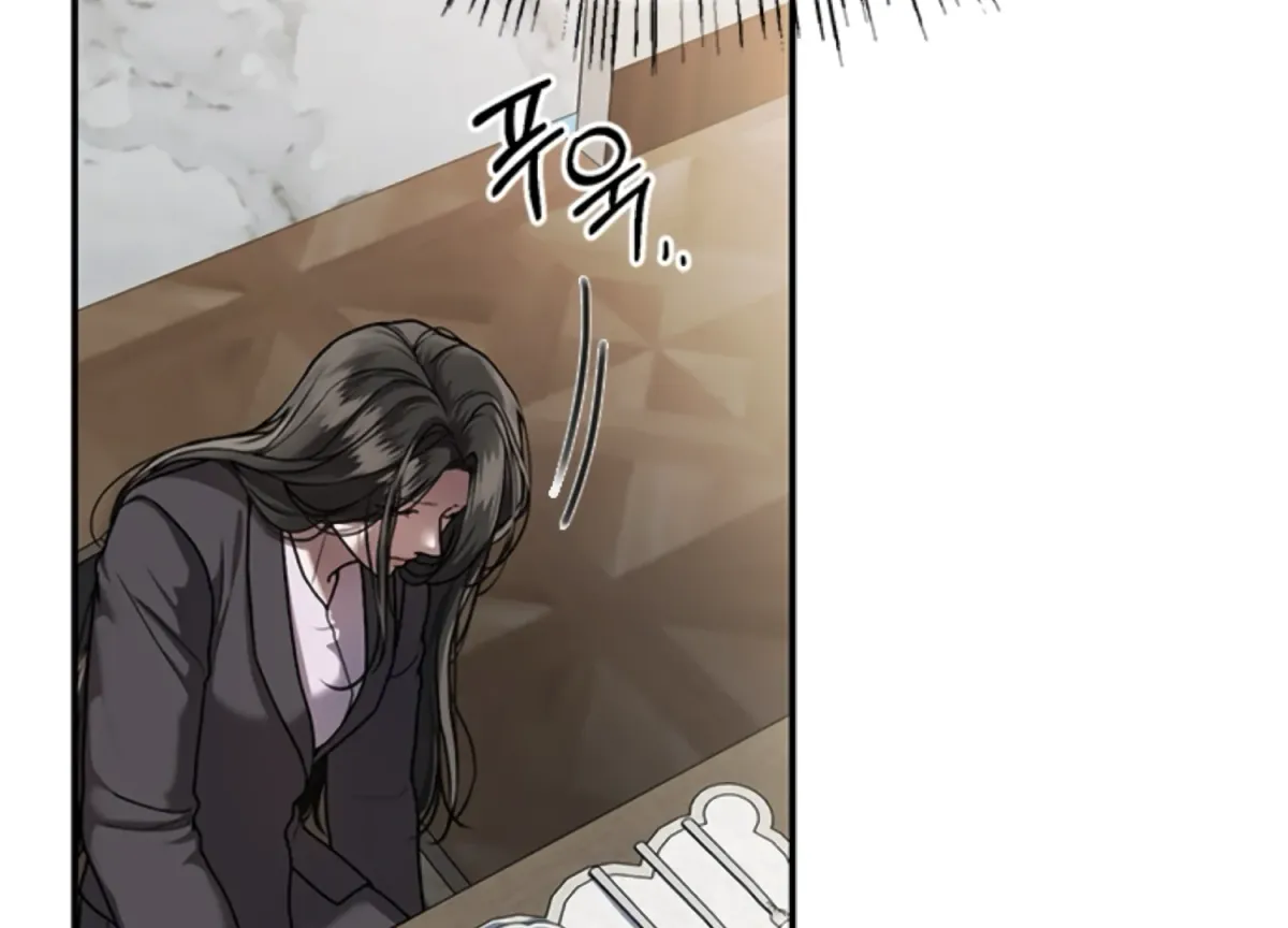Sultry Trap Chapter 9 page 104 - 