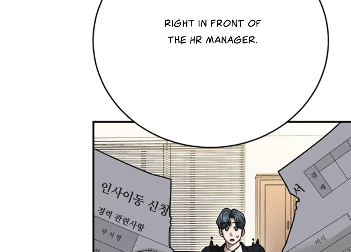 Sultry Trap Chapter 9 page 131 - 